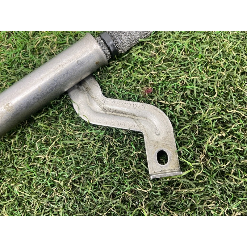 Жгут проводов для стартера и генератора (электрика) Volkswagen Touareg FL 2015 3.6 7P0971228A