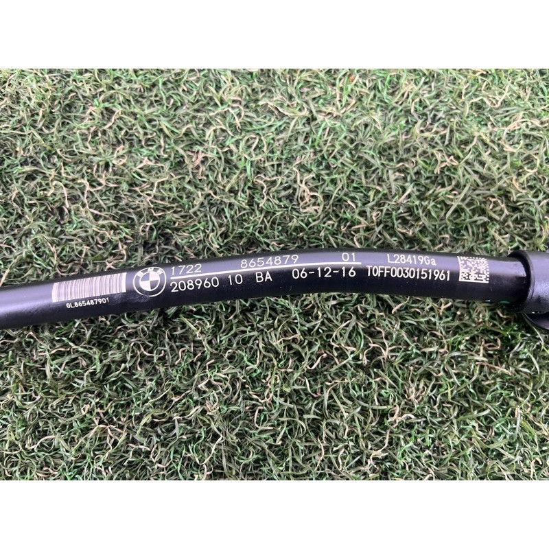 Трубка охолодження АКПП (система охолодження) BMW 5-series G30 2017 2.0 B46B20 17228654879