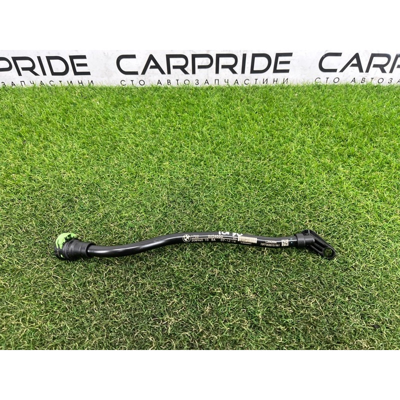 Трубка охолодження АКПП (система охолодження) BMW 5-series G30 2017 2.0 B46B20 17228654880