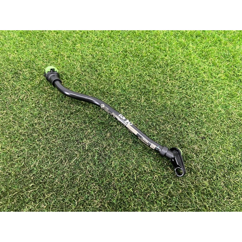 Трубка охолодження АКПП (система охолодження) BMW 5-series G30 2017 2.0 B46B20 17228654880