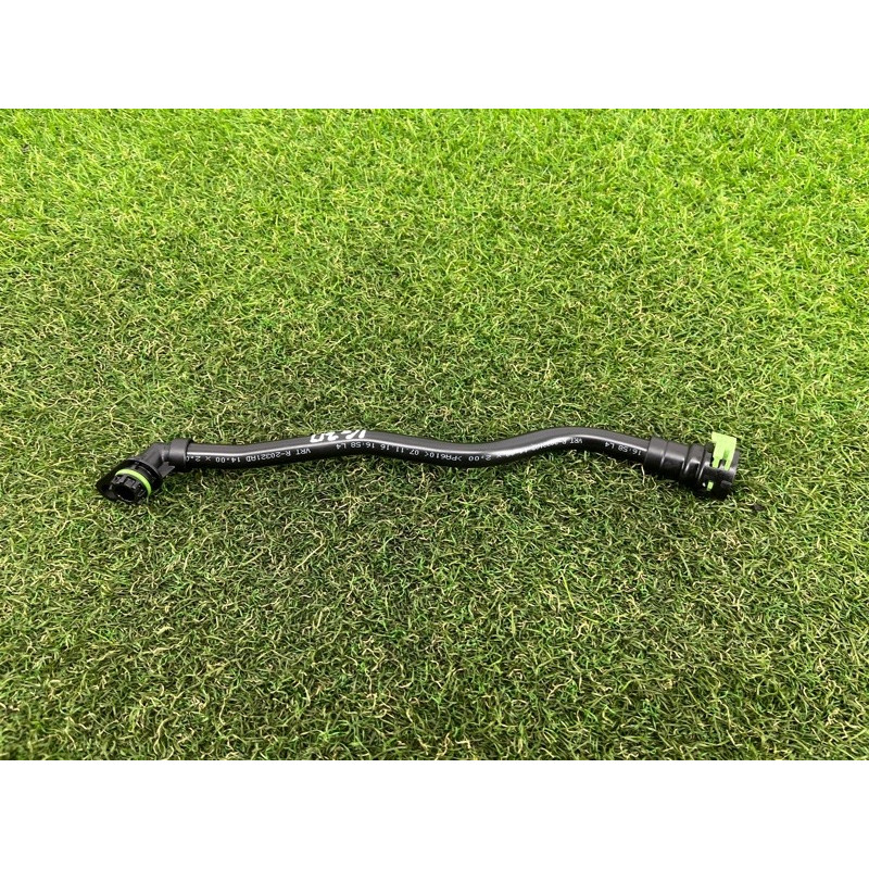 Трубка охолодження АКПП (система охолодження) BMW 5-series G30 2017 2.0 B46B20 17228654880