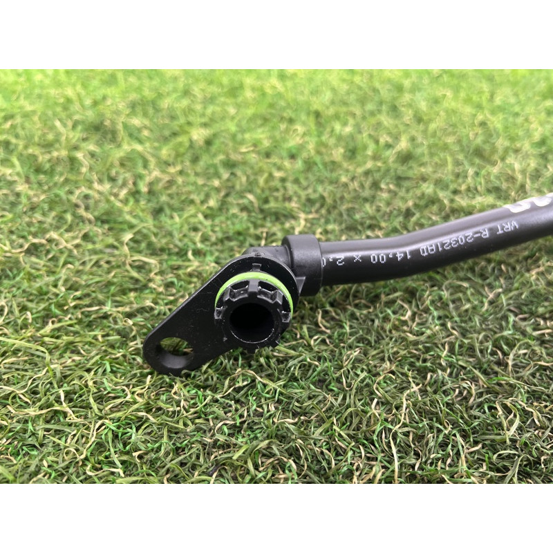 Трубка охолодження АКПП (система охолодження) BMW 5-series G30 2017 2.0 B46B20 17228654880