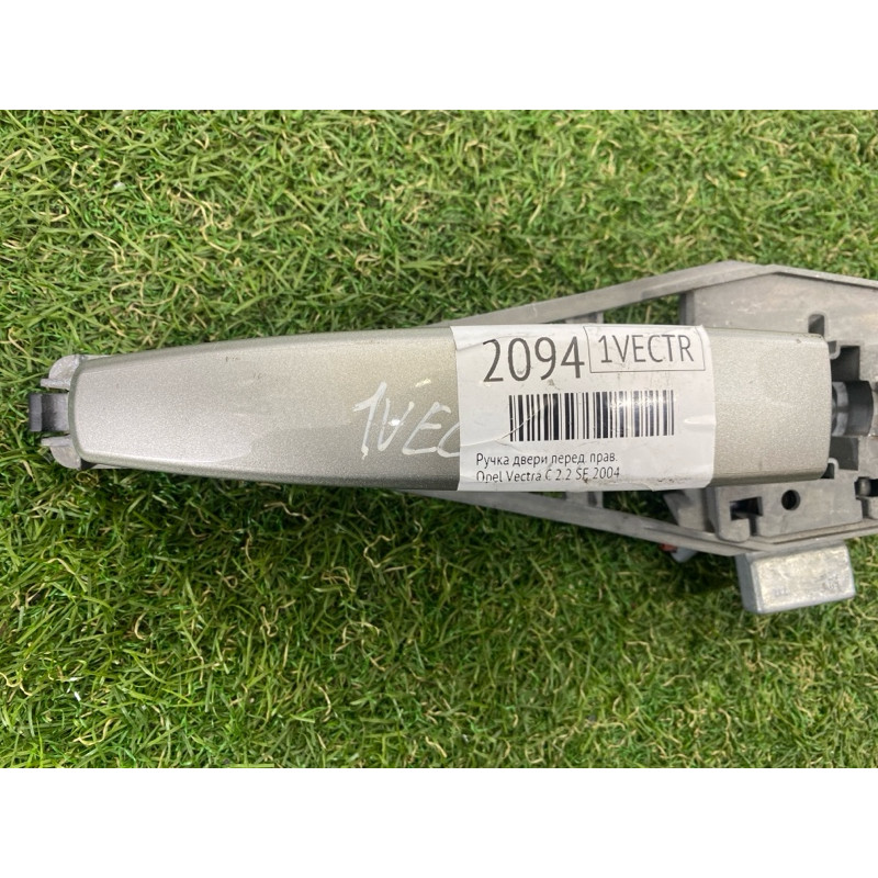 Ручка двери внешняя (кузов и элементы) Opel Vectra C 2004 2.2 SE 5138160