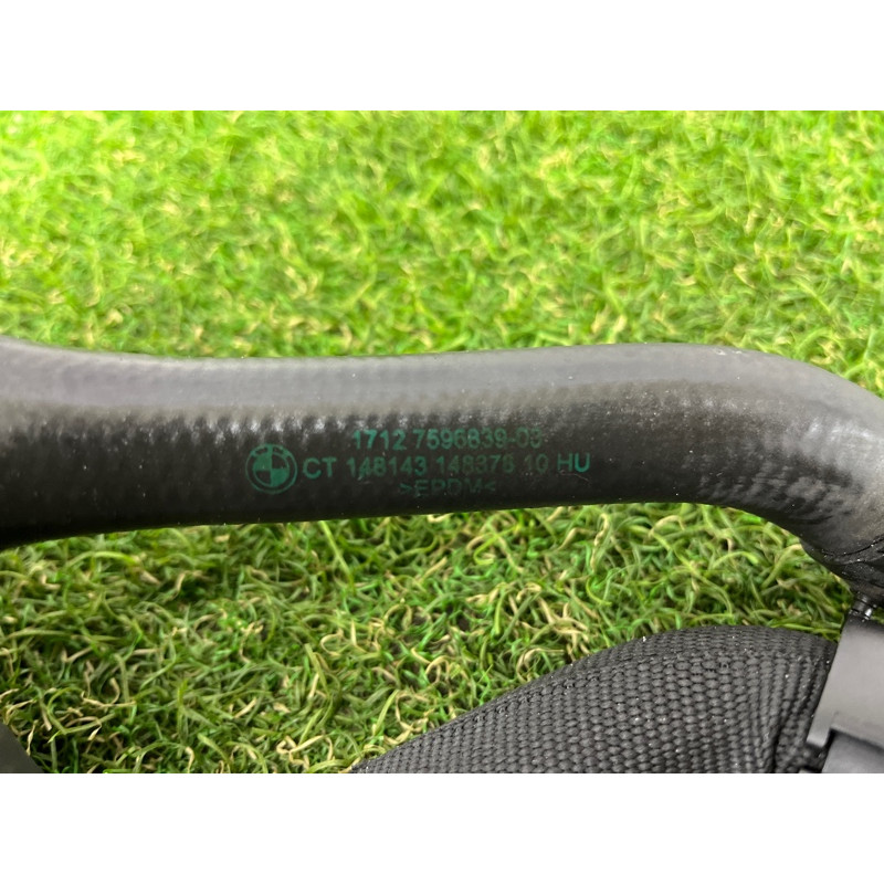 Патрубок (система охлаждения) BMW 2-series F22 2015 2.0 17127596839