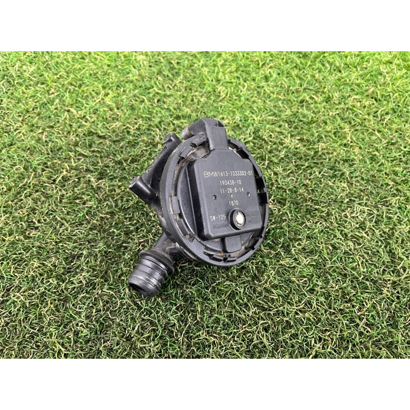 Клапан Абсорбера (топливная система) BMW 2-series F22 2015 2.0 16137333302