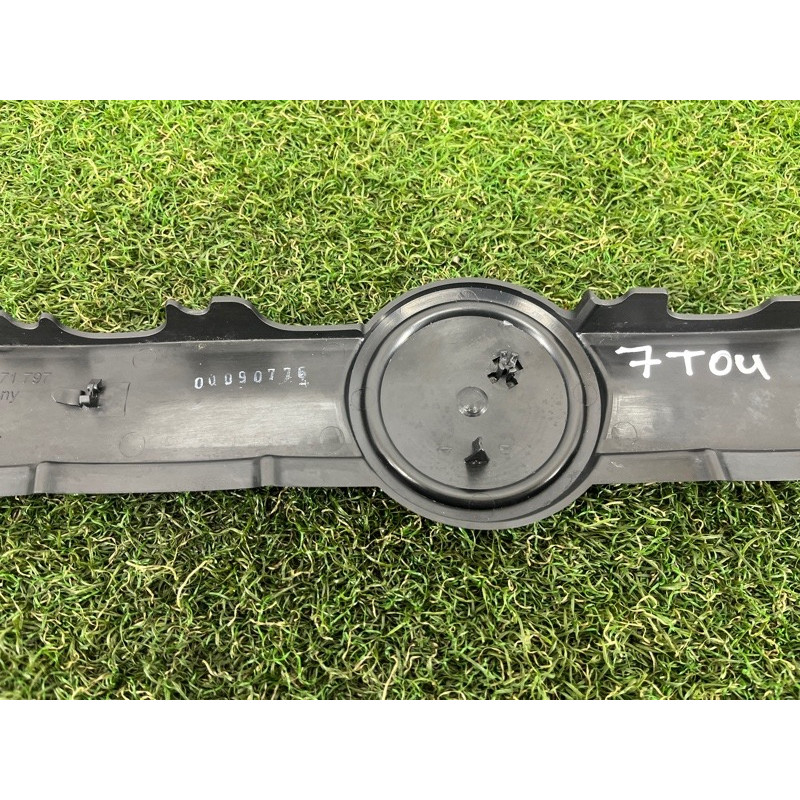 Декоративная крышка двигателя (двигатель и элементы) Volkswagen Touareg FL 2015 3.6 7P6971797