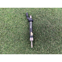 Форсунка топливная