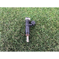 Форсунка топливная