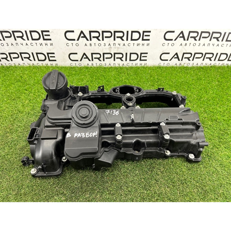 Крышка клапанов (двигатель и элементы) BMW 2-series F22 2015 2.0 11127588412