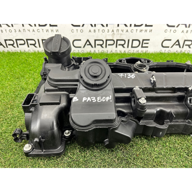 Крышка клапанов (двигатель и элементы) BMW 2-series F22 2015 2.0 11127588412