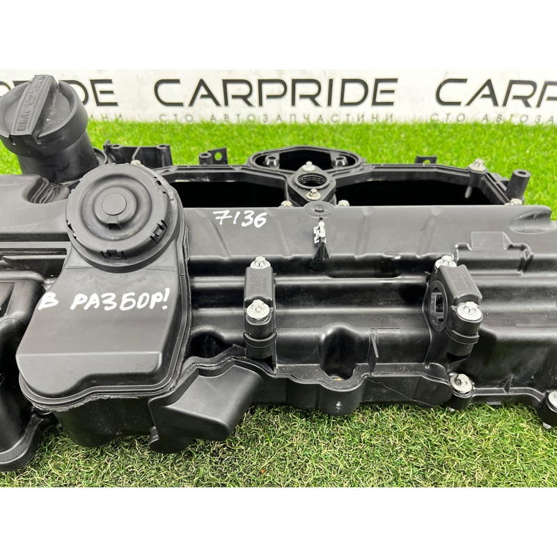 Крышка клапанов (двигатель и элементы) BMW 2-series F22 2015 2.0 11127588412