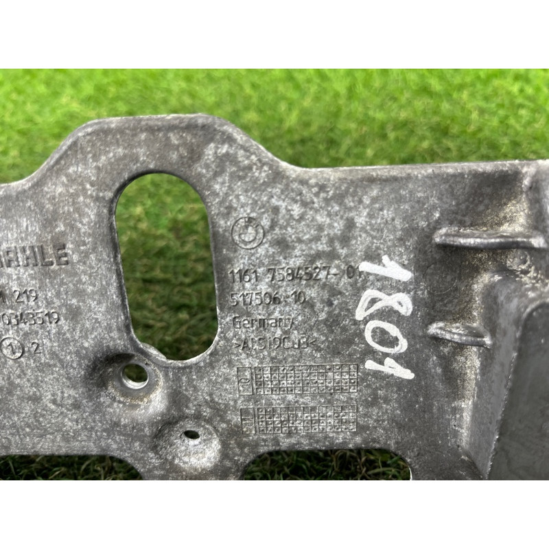 Кронштейн блока управления двигателем (кузов и элементы) BMW 2-series F22 2015 2.0 11617584527