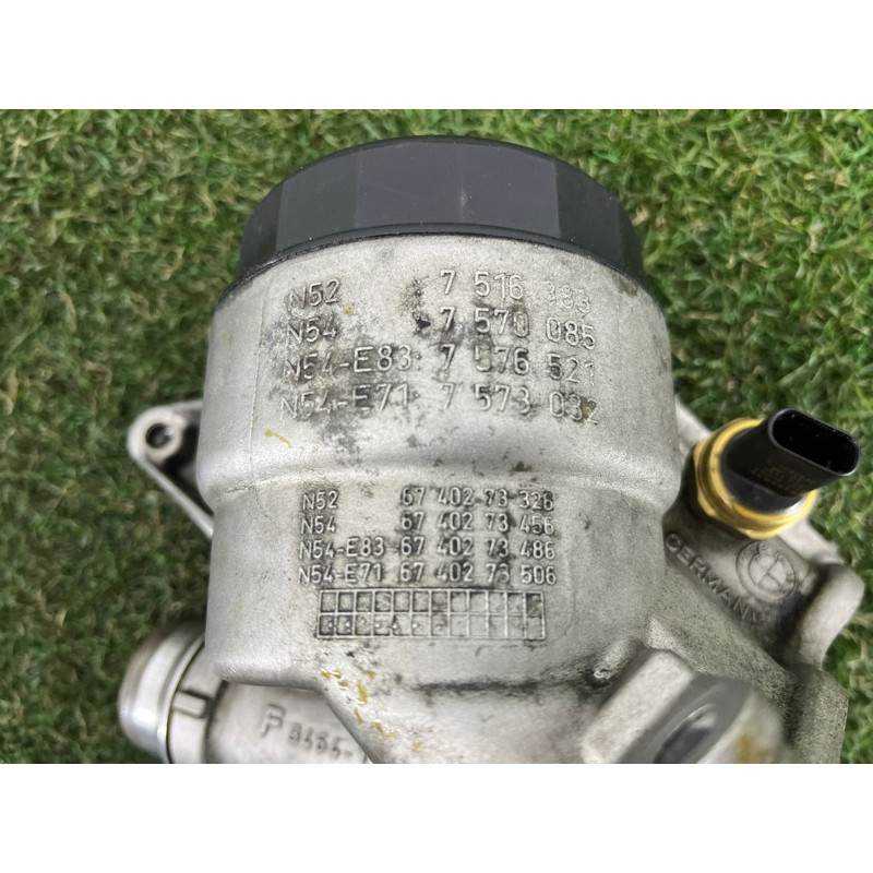 Корпус масляного фильтра (двигатель и элементы) BMW X3 F25 2012 3.0 11428683206