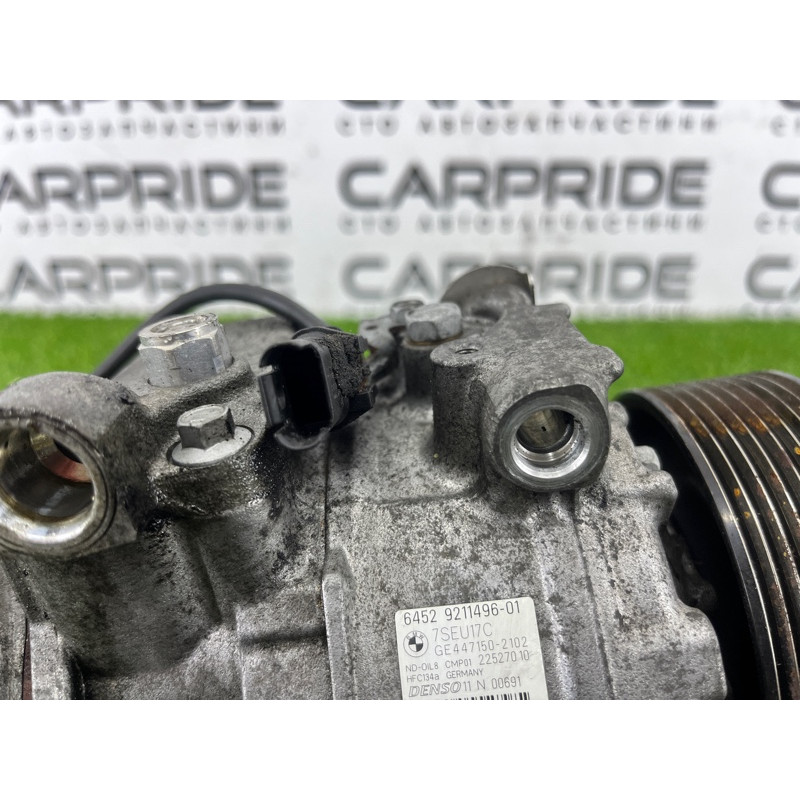 Компрессор кондиционера (отопление и кондиционирование) BMW X3 F25 2012 3.0 64529211496