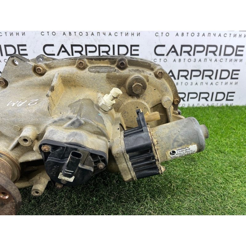 Раздаточная коробка (трансмиссия) Volkswagen Amarok 2H 2012 2.0 tdi 0C7341010G