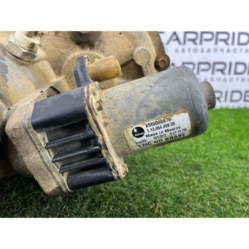 Раздаточная коробка (трансмиссия) Volkswagen Amarok 2H 2012 2.0 tdi 0C7341010G