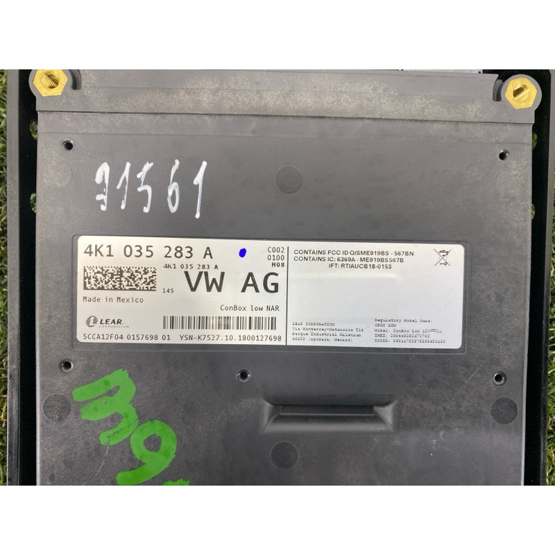 Блок аварийного вызова (электрика / блок управления) Audi A5 F5 2019 2.0 TFSI 4K1035283A