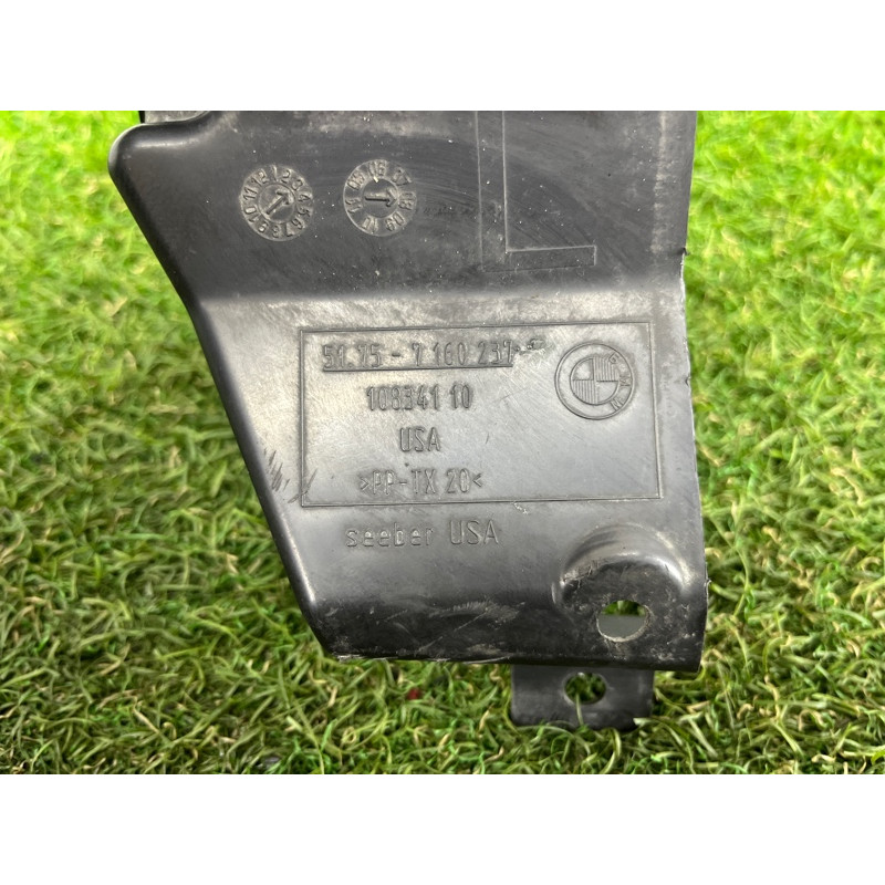 Защита рулевой рейки (рулевое управление) BMW X5 E70 2008 4.8 N62/TU 51757160237