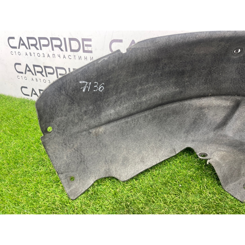 Подкрылок (кузов и элементы) BMW 2-series F22 2015 2.0 51717260743