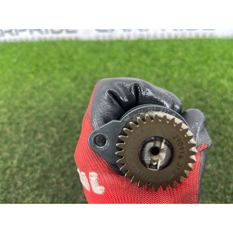 Балансирный вал (двигатель и элементы) AUDI A4 B9 2017 2.0 06H198205AC