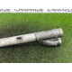 Патрубок интеркулера (двигатель и элементы) Volkswagen Touareg II NF 2013 3.0 7P6145941B