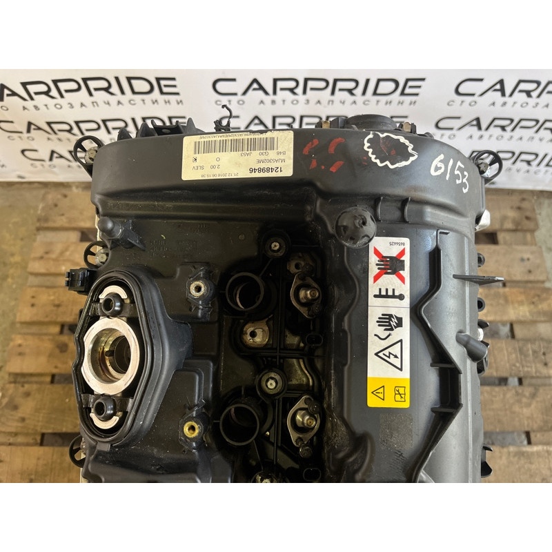 Двигатель (двигатель и элементы) BMW 5-series G30 2017 2.0 B46B20 11002455325