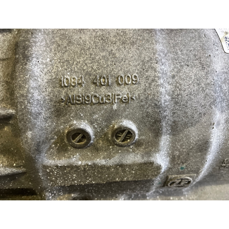 АКПП (трансмісія) AUDI Q5 8R 2012 3.2 CALB 0B6300036F003