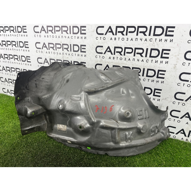 Подкрылок (кузов и элементы) BMW 2-series F22 2015 2.0 51717356824