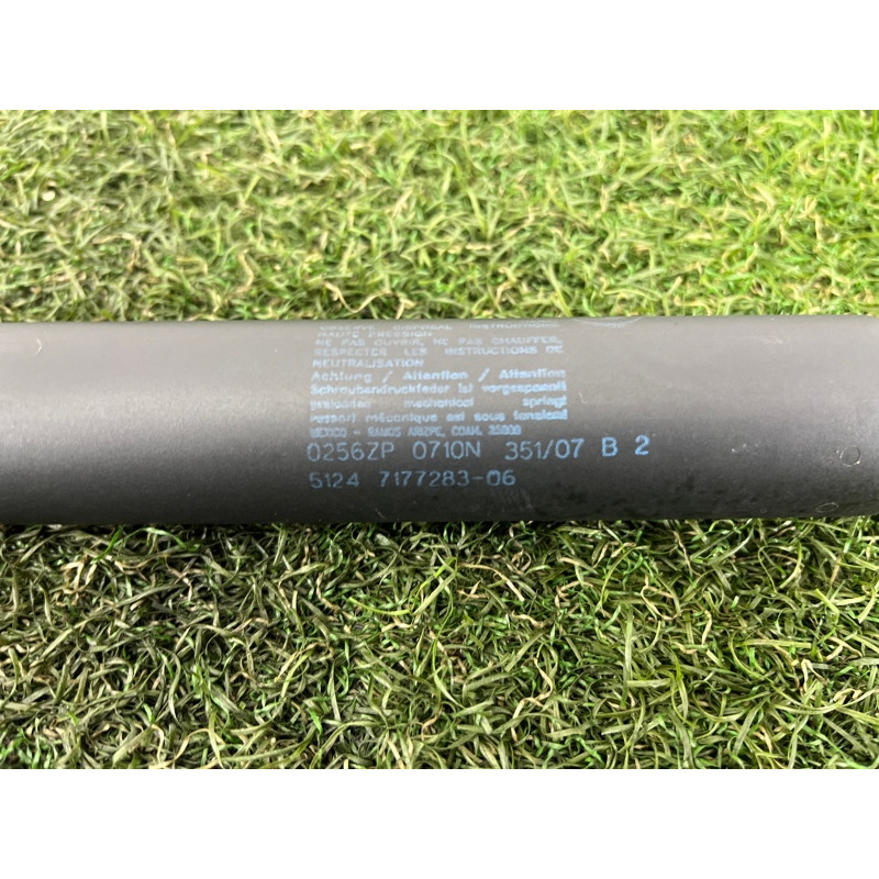 Амортизатор багажника (кузов и элементы) BMW X5 E70 2008 3.0 N52N 51247294199