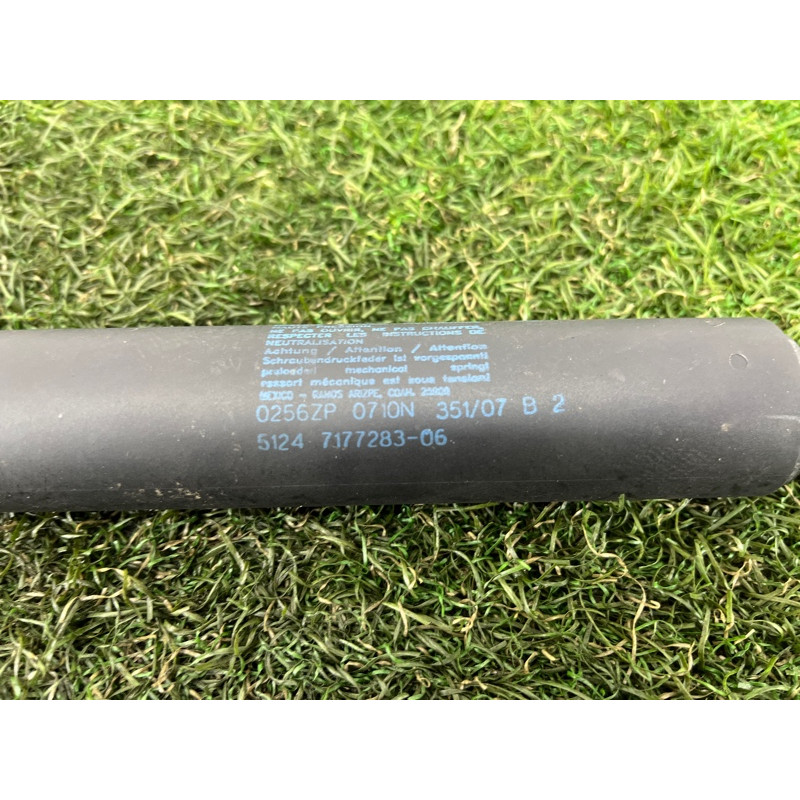 Амортизатор багажника (кузов и элементы) BMW X5 E70 2008 3.0 N52N 51247294199