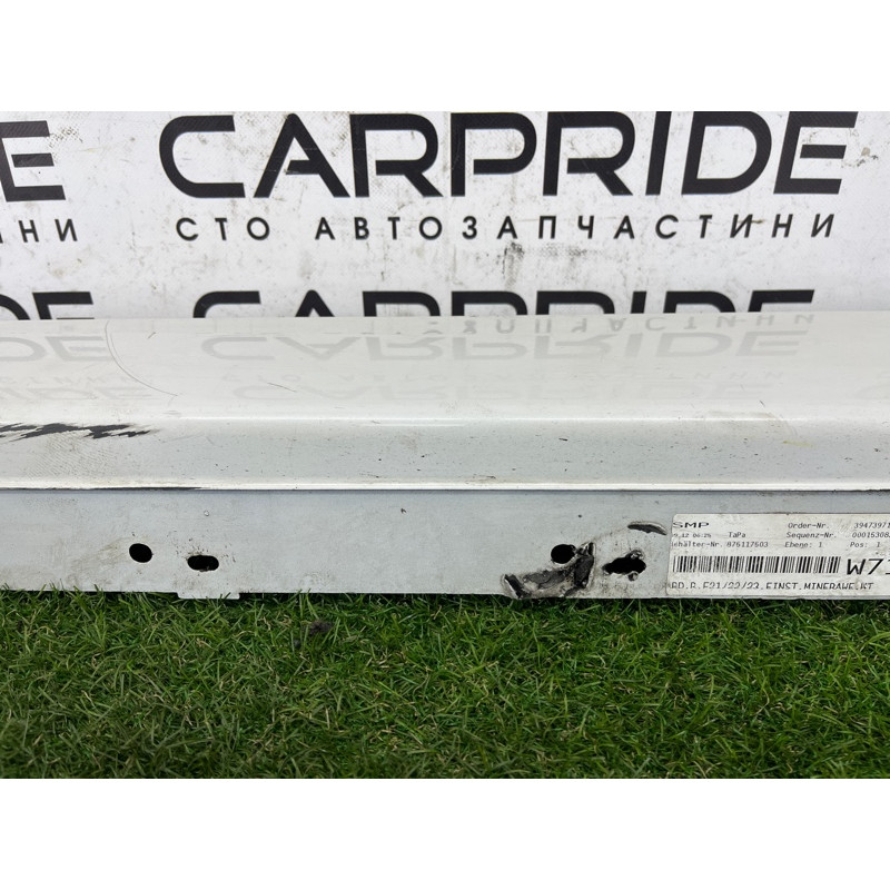 Накладка на порог (кузов и элементы) BMW 2-series F22 2015 2.0 51777293544