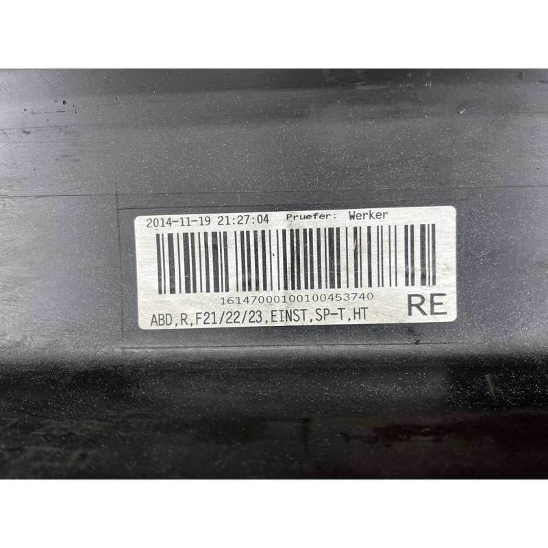 Накладка на порог (кузов и элементы) BMW 2-series F22 2015 2.0 51777293544