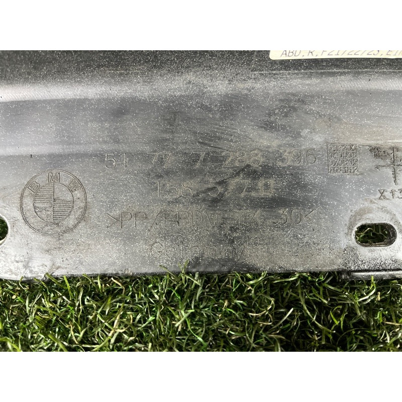 Накладка на порог (кузов и элементы) BMW 2-series F22 2015 2.0 51777293544