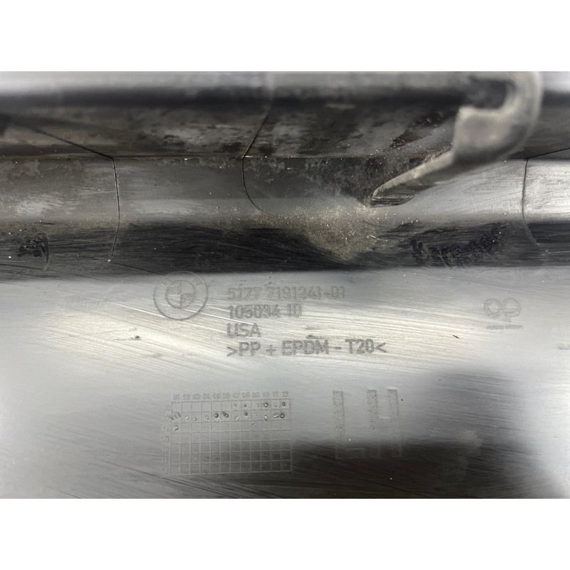 Накладка на порог (кузов и элементы) BMW X5 E70 2008 3.0 N52N 51777191241