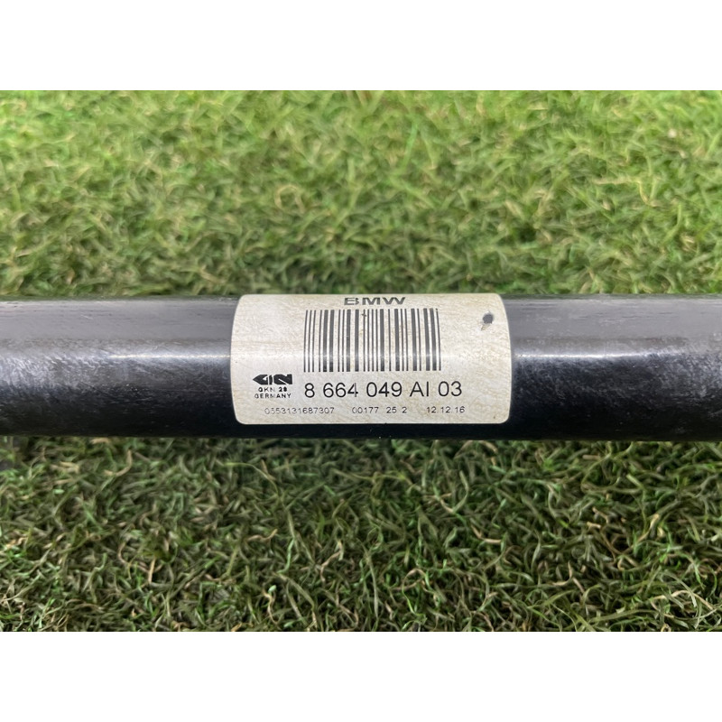 Привод (трансмиссия) BMW 5-series G30 2017 2.0 B46B20 33208664049