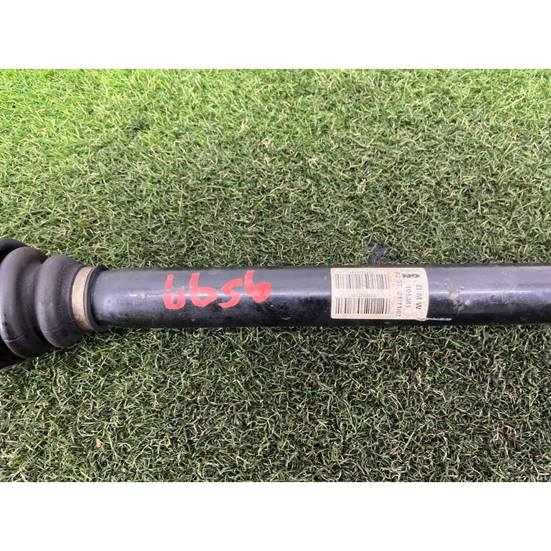 Привод (трансмиссия) BMW X5 E70 2008 3.0 N52N 33208609838