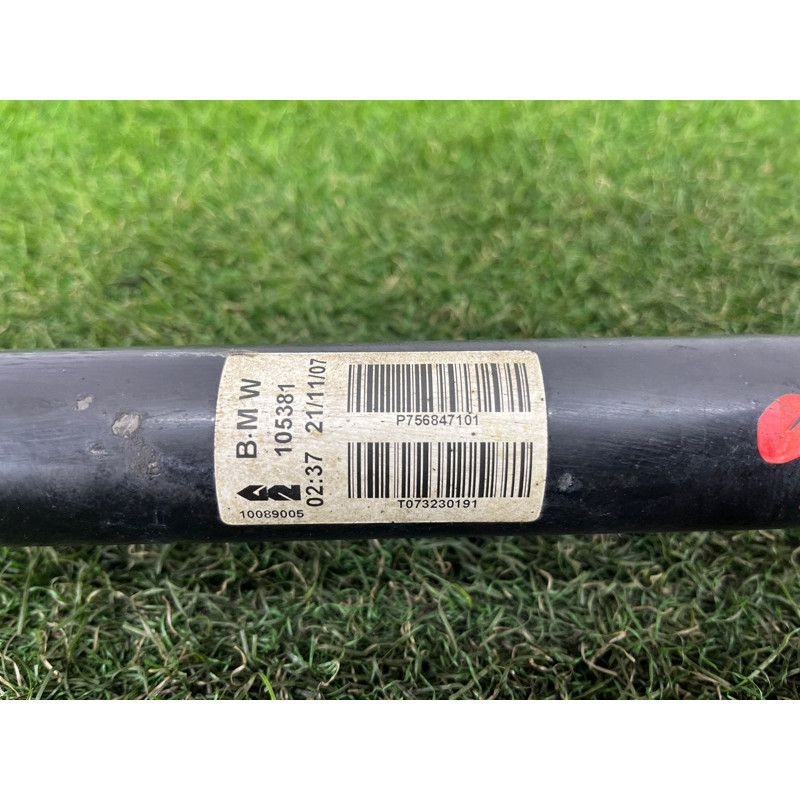 Привод (трансмиссия) BMW X5 E70 2008 3.0 N52N 33208609838