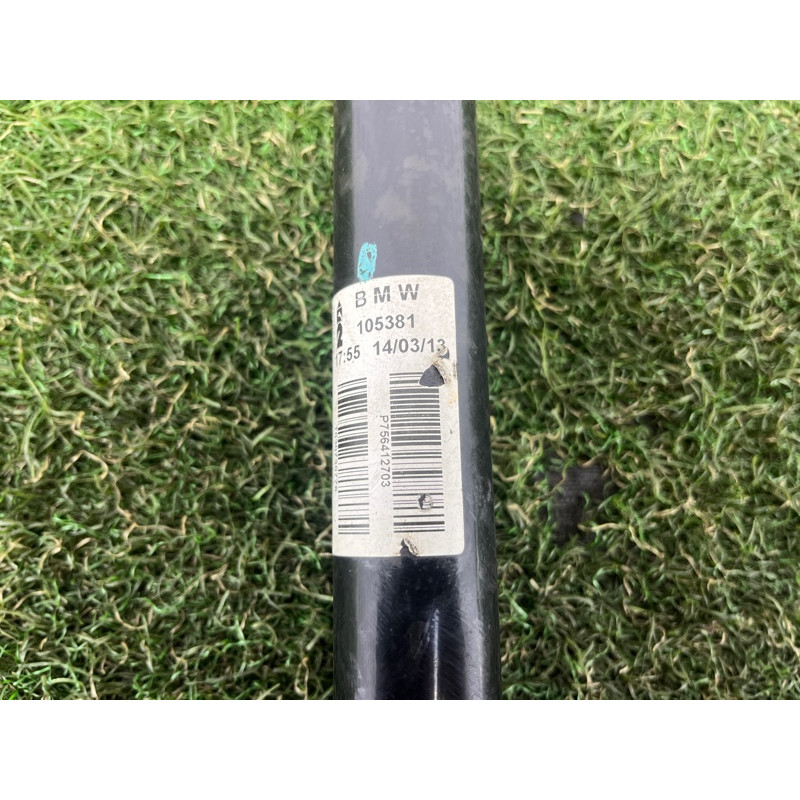 Привод (трансмиссия) BMW X5 E70 2008 3.0 N52N 33208609838