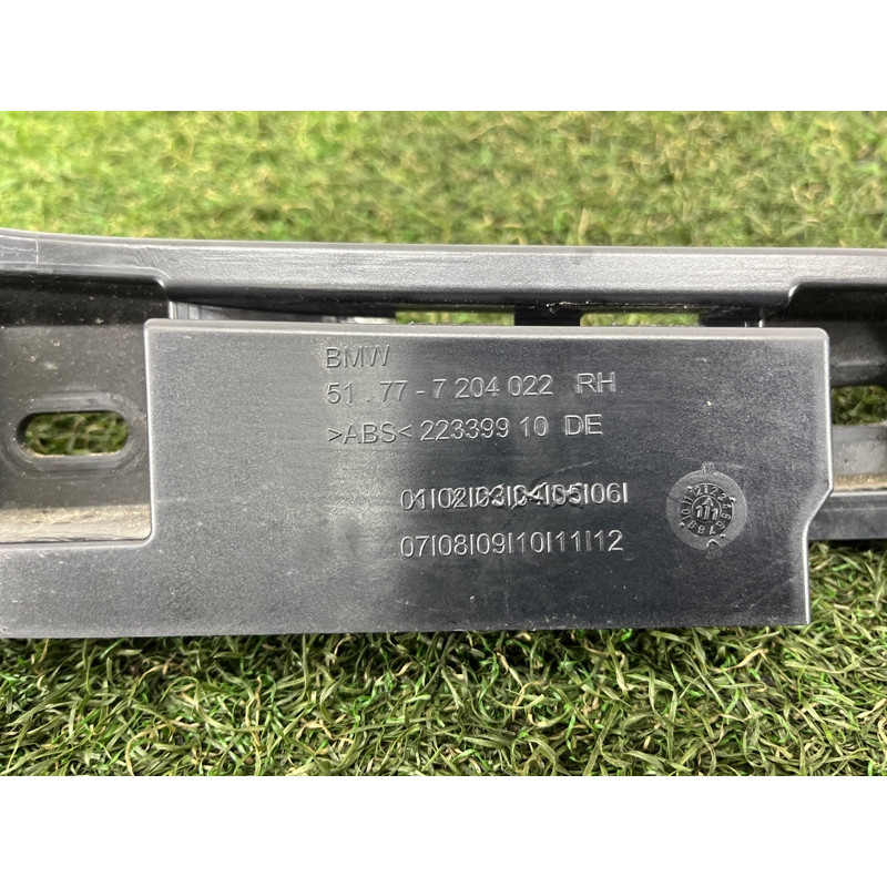 Крепление порога (кузов и элементы) BMW 5-series F10 2011 3.0 51777204022