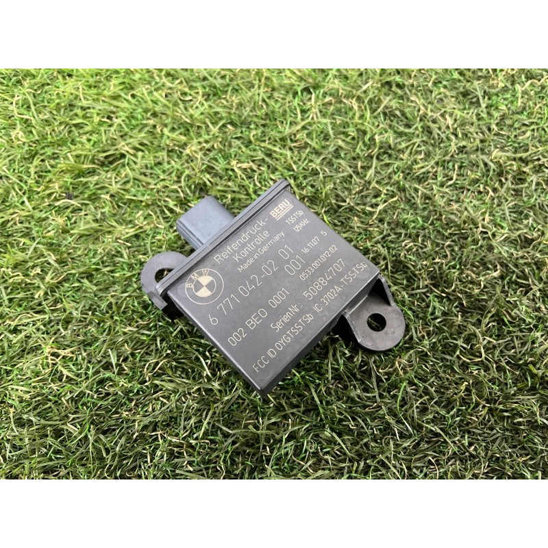 Блок управления давления в шинах (электрика / блоки управления) BMW X5 E70 2008 4.8 N62/TU 36236771042