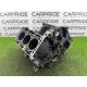 Блок цилиндров (двигатель и элементы) Volkswagen Touareg II NF 2013 3.0 059103011FM
