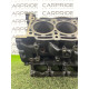 Блок цилиндров (двигатель и элементы) Volkswagen Touareg II NF 2013 3.0 059103011FM