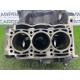 Блок цилиндров (двигатель и элементы) Volkswagen Touareg II NF 2013 3.0 059103011FM