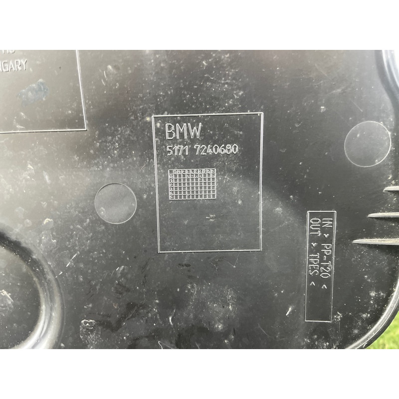 Накладка на жабо (кузов и элементы) BMW 2-series F22 2015 2.0 51717405636