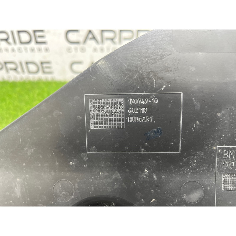 Накладка на жабо (кузов и элементы) BMW 2-series F22 2015 2.0 51717405636