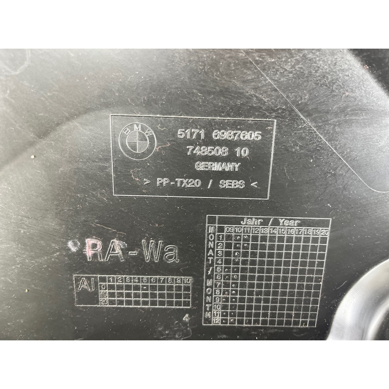 Накладка на жабо (кузов и элементы) BMW 5-series F10 2011 3.0 64316987605