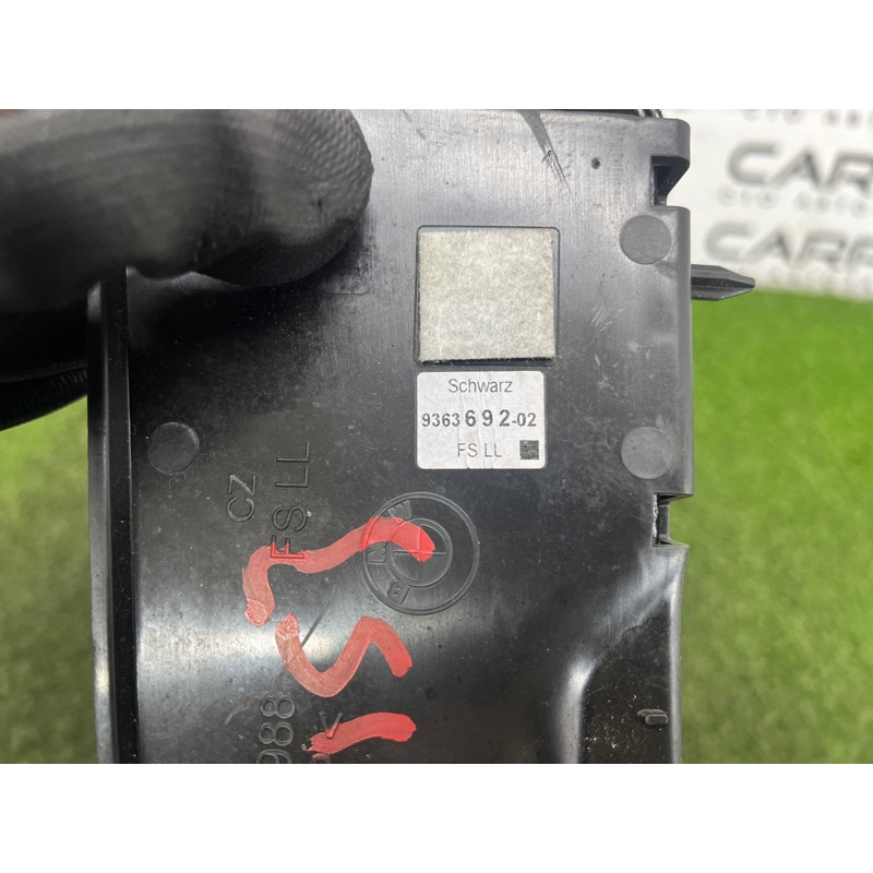 Накладка торпедо нижня (салон) BMW 5-series G30 2017 2.0 B46B20 51459299468