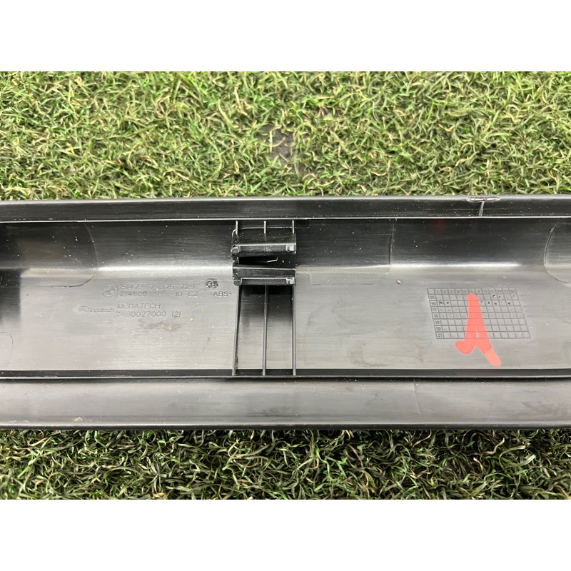 Накладка на поріг (кузов і елементи) BMW 5-series G30 2017 2.0 B46B20 51477419304