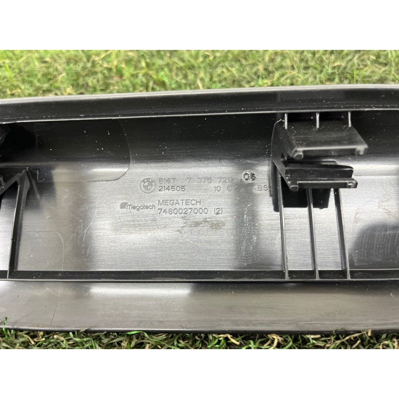 Накладка на поріг (кузов і елементи) BMW 5-series G30 2017 2.0 B46B20 51477419304