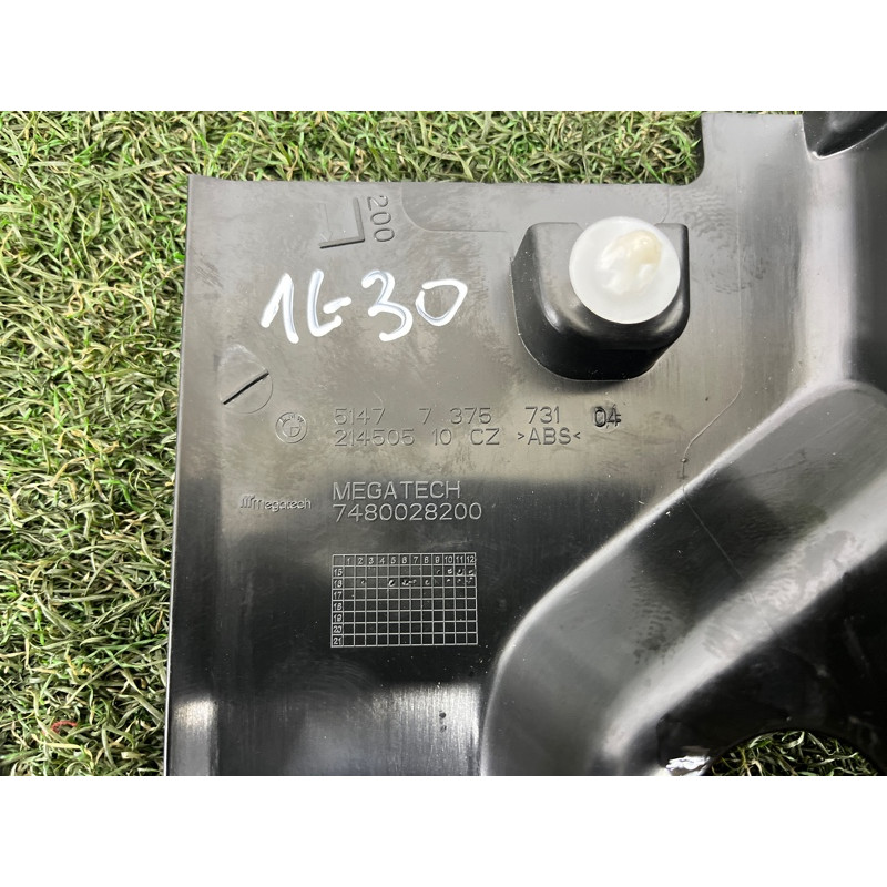 Накладка на поріг (кузов і елементи) BMW 5-series G30 2017 2.0 B46B20 51477420949